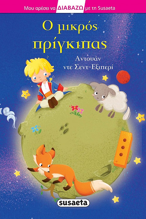 Μη διαθέσιμο εξώφυλλο